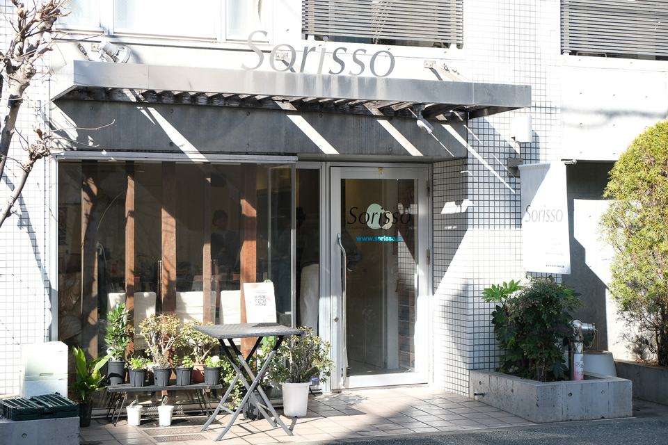 Guests at a Japanese cooking at Sorisso in Tokyo